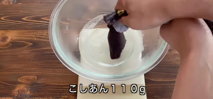 Add 110g of sugar and a pinch of salt.