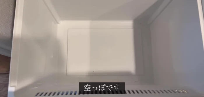 Check the fridge before you go shopping.