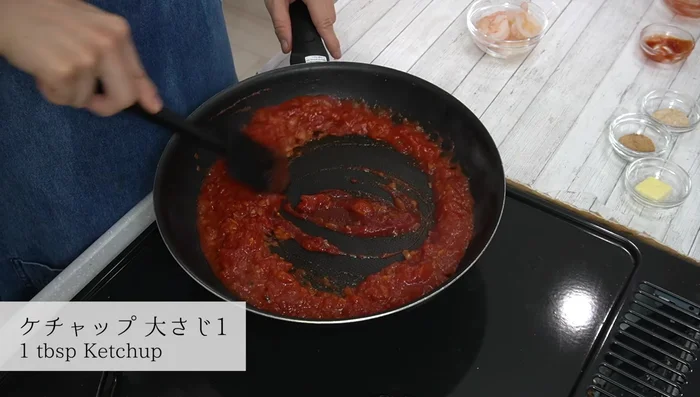 Add ketchup and simmer for about 30 seconds.