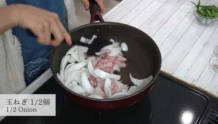 Add onions, stir-fry until softened.
