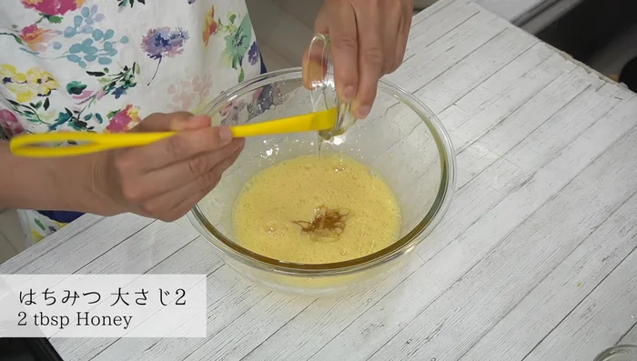 Add honey, then lemon juice, and mix well after each addition.