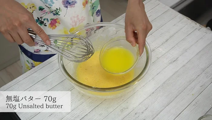 Add the melted butter and mix thoroughly.