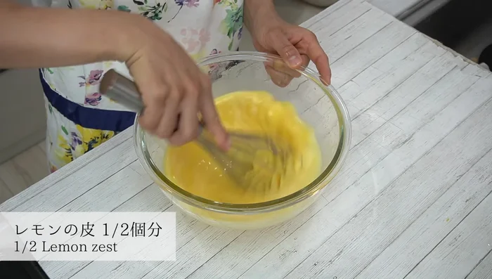 Add lemon zest and mix well.