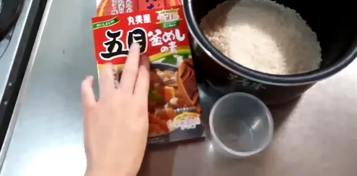 Once cooked, let it sit for a few minutes to allow the steam to distribute.