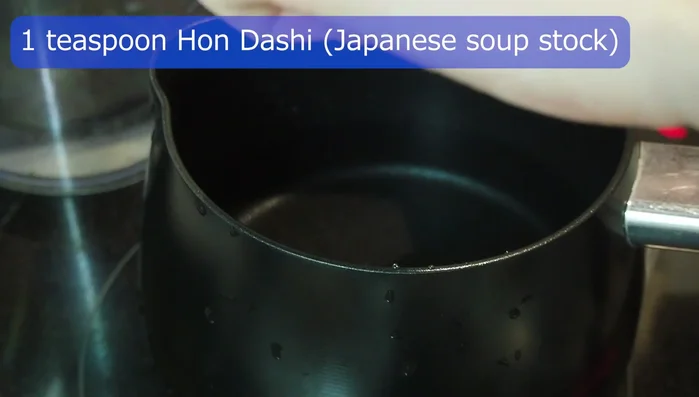 Combine all the broth ingredients in a pot and bring to a boil.