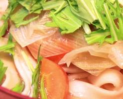 Authentic Japanese Miso Nikomi Udon: A Step-by-Step Guide