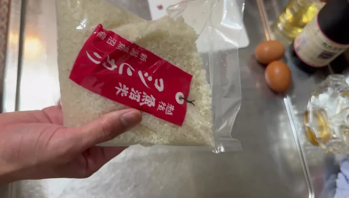Cook the rice according to package directions.