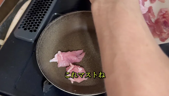 Add chicken to the frying pan. Cook on medium heat, skin-side down, until browned.
