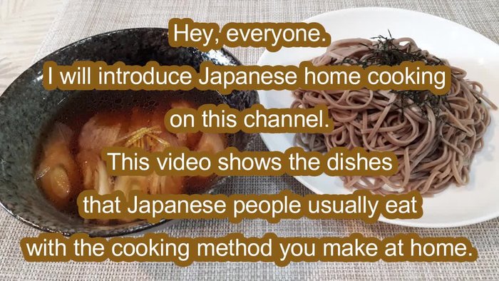 Cook soba noodles according to package directions. Drain and rinse under cold water to stop the cooking process and cool the noodles.