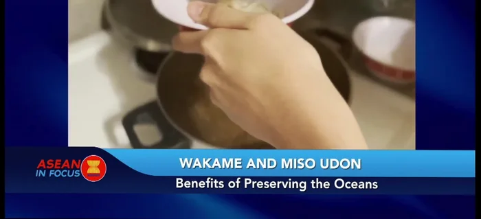Prepare the udon noodles. The recipe mentions 'three is the magic number,' suggesting three servings or portions of noodles.