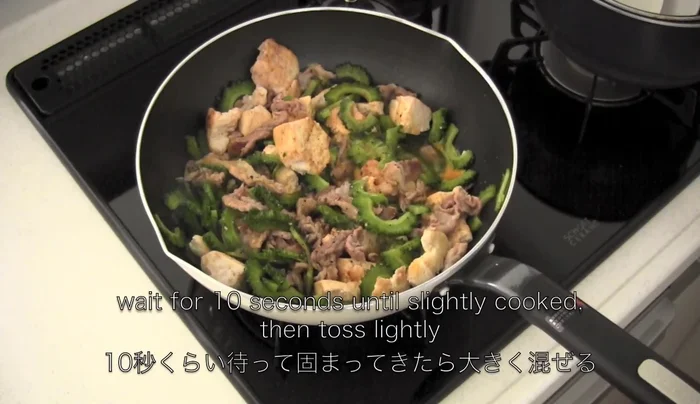 Add eggs and cook for about 10 seconds before tossing lightly.