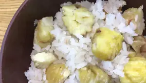 Easy Kuri Gohan Recipe: Vegan Japanese Chestnut Rice