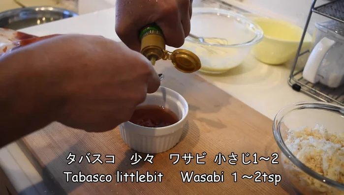 Prepare the oyster sauce: Combine ketchup, lemon juice, Tabasco, and wasabi. Optional: Add a little sugar.