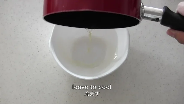 Let the sake cool.