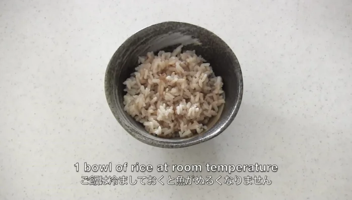 Prepare the rice. Use cold, fresh rice for best results to prevent the fish from warming up.
