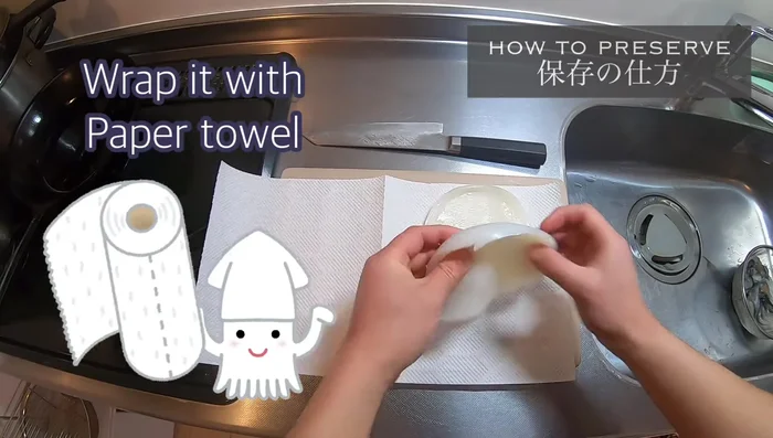 If not using immediately, wrap the squid with paper towels and store in a plastic bag in the refrigerator for up to 3 days, or freeze for up to 2 weeks.