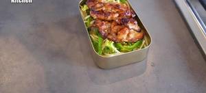 Quick & Easy Pork Miso Bento Box Recipe (10 min)