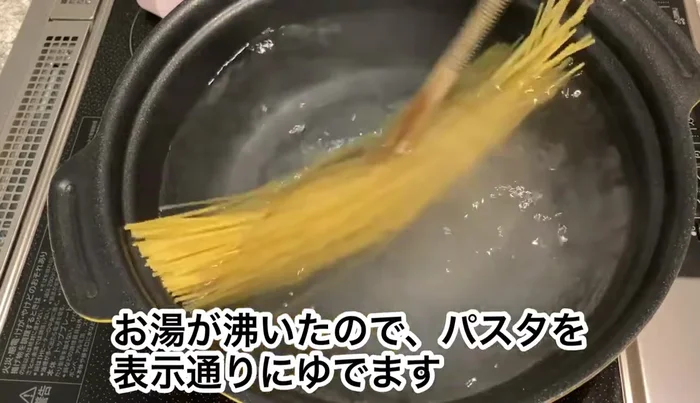Combine the cooked pasta with the prepared sauce.