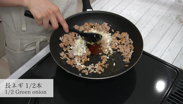 Add the bell peppers and stir-fry until slightly softened.