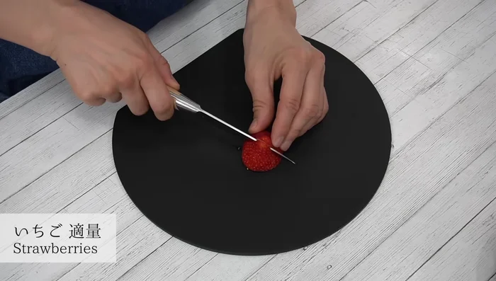 Cut your chosen fruits (strawberries, kiwi, mango, etc.) into bite-sized pieces.