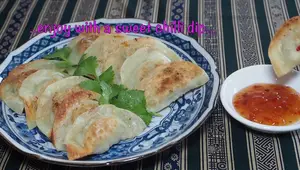 Shallow Fried Chicken Gyoza: Easy Japanese Recipe