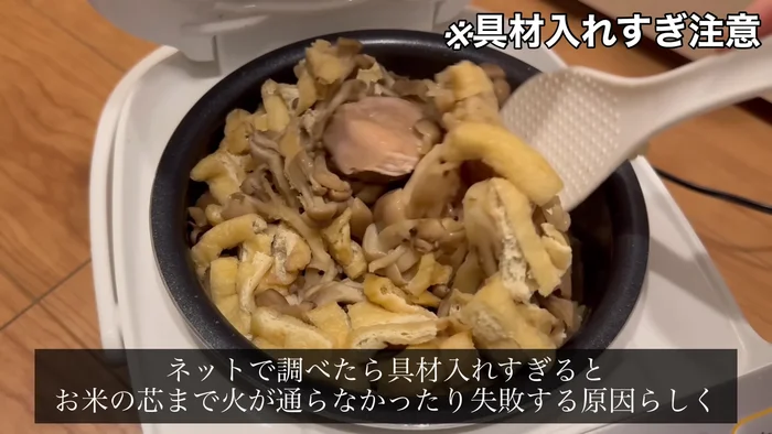 Once the rice is cooked, divide it into 5 portions. Arrange the rice, haregusa mixture, and tamagoyaki in bento containers.