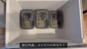 Frozen Bento Boxes: 5-Day Meal Prep for Busy Weekdays