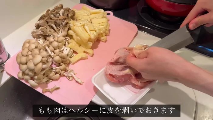Prepare the peach (assuming this was a typo and meant vegetables): Peel vegetables to maintain health.
