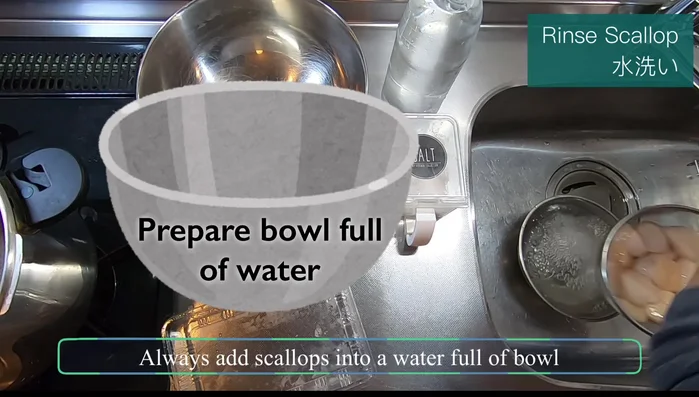 Rinse the scallops quickly under running water. Ensure the water flows fully around them, avoiding direct spraying.
