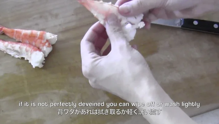 Assemble the sushi: Place the prepared shrimp on top of the shaped sushi rice (146.17).