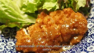 Authentic Nagoya Chicken Miso Katsu: Crispy & Savory