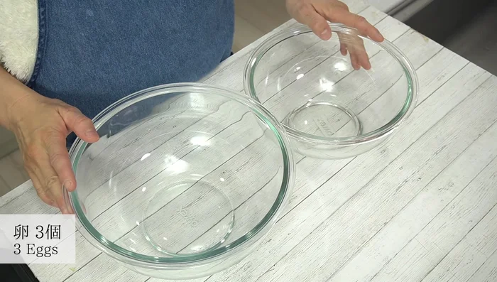 Separate egg whites and yolks. Place egg whites in a larger bowl and chill.