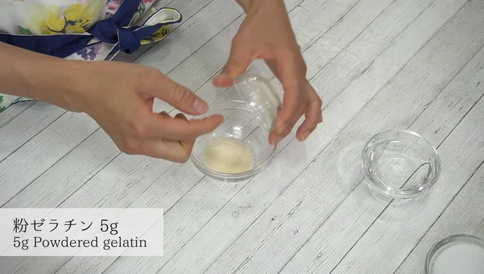 Prepare Yogurt Jelly: Soften Konjac gelatin with water.