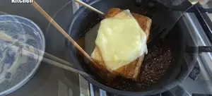 Crispy Fried Tofu with Miso Cheese Bake: Easy & Flavorful Recipe