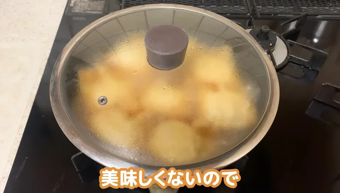 Continue to simmer for another 3-5 minutes, or until the spaghetti is tender.
