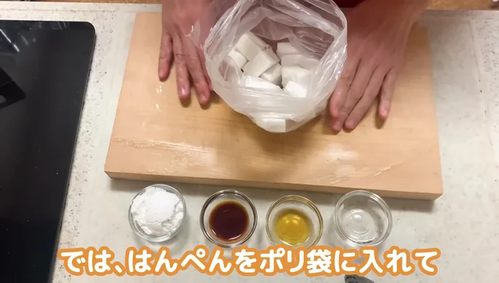 Place one portion of hanpen in a plastic bag.