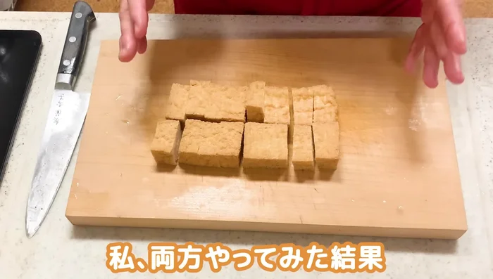 Coat the tofu pieces in potato starch.