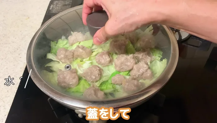 Add water to the pan. Cover and simmer over medium-high heat, reducing heat once boiling. Simmer for 5-10 minutes, depending on desired softness.
