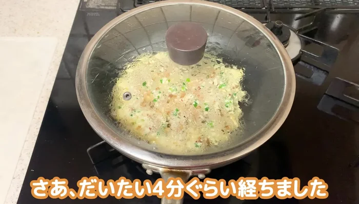 Cook for about 3 minutes, then carefully flip the omelet using a plate. Cook for another 3 minutes, covered, to steam and finish cooking.