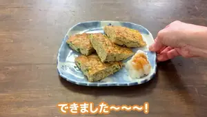 Fluffy Tofu Omelet: Quick, Easy, High-Protein Recipe