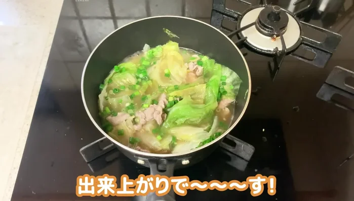 Mix everything well, and adjust seasoning with sesame oil or pepper as needed.