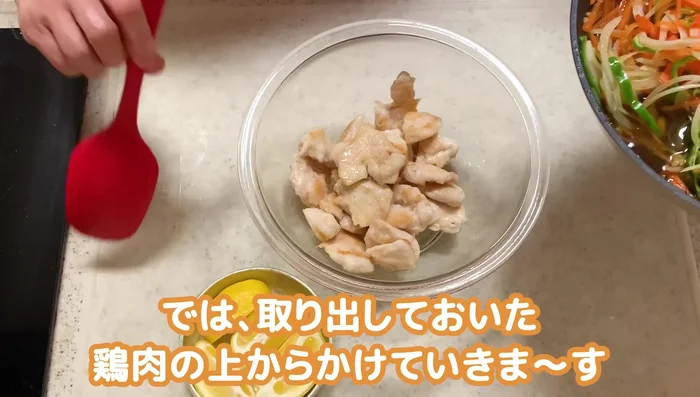 Combine and marinate: Add the ginger to the vegetables, then pour the marinade over the cooked chicken and vegetables. Mix well.