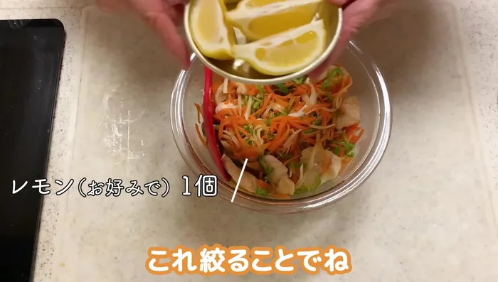 Add lemon (optional): Squeeze fresh lemon juice over the Nanbanzuke for a refreshing taste.