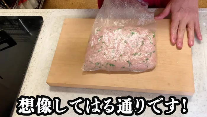 Roll the mixture into meatballs on a cutting board to minimize dishwashing.