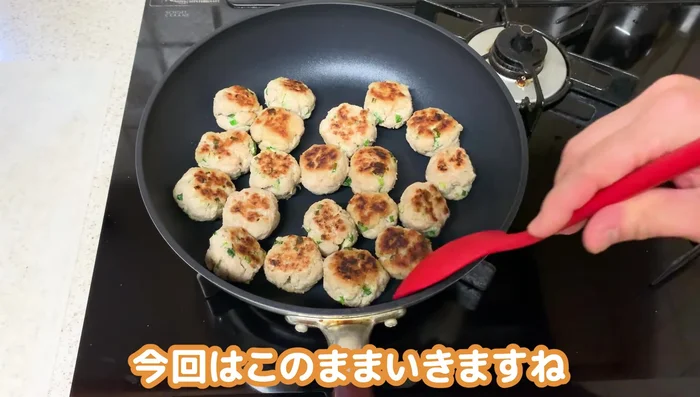 Add the prepared seasoning to the pan. Stir gently to combine and let it thicken with residual heat.