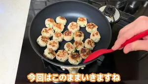 Healthy Okara Meatballs: Retro Ketchup Flavor Recipe