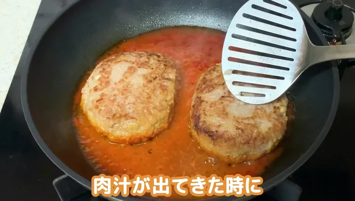 Remove patties and press gently to check for doneness (juices should be clear).