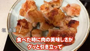 Crispy Garlic Chicken Saute: A Simple Recipe