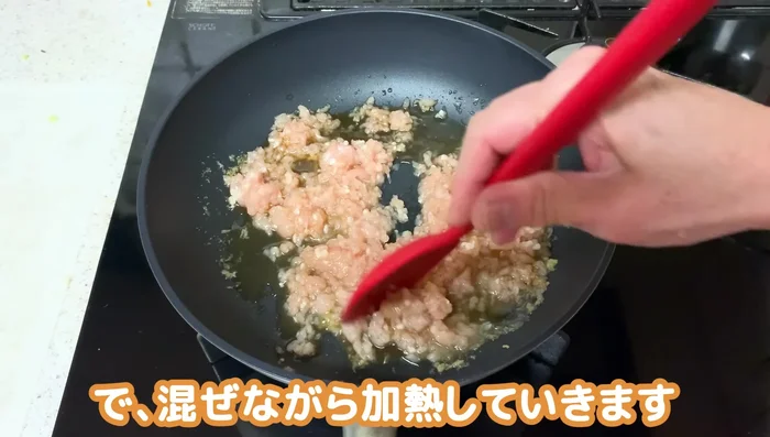 Cook the ground beef until browned, breaking it up with a spatula. Add water to prevent sticking.