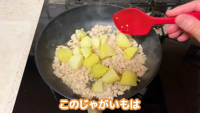 Add the cooked potatoes to the frying pan. If the potatoes are already cooked, cover the pan and steam until heated through.